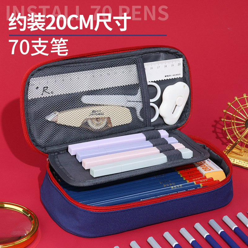 British Style Pencil Case Large Capacity Pencil Case New Pencil Box Children's Good-looking Multi-Layer Pencil Storage Case Stationery Case