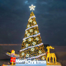 大型发光圣诞鹿装饰 车站广场公园雪花圣诞树 室内塔式仿真圣诞树