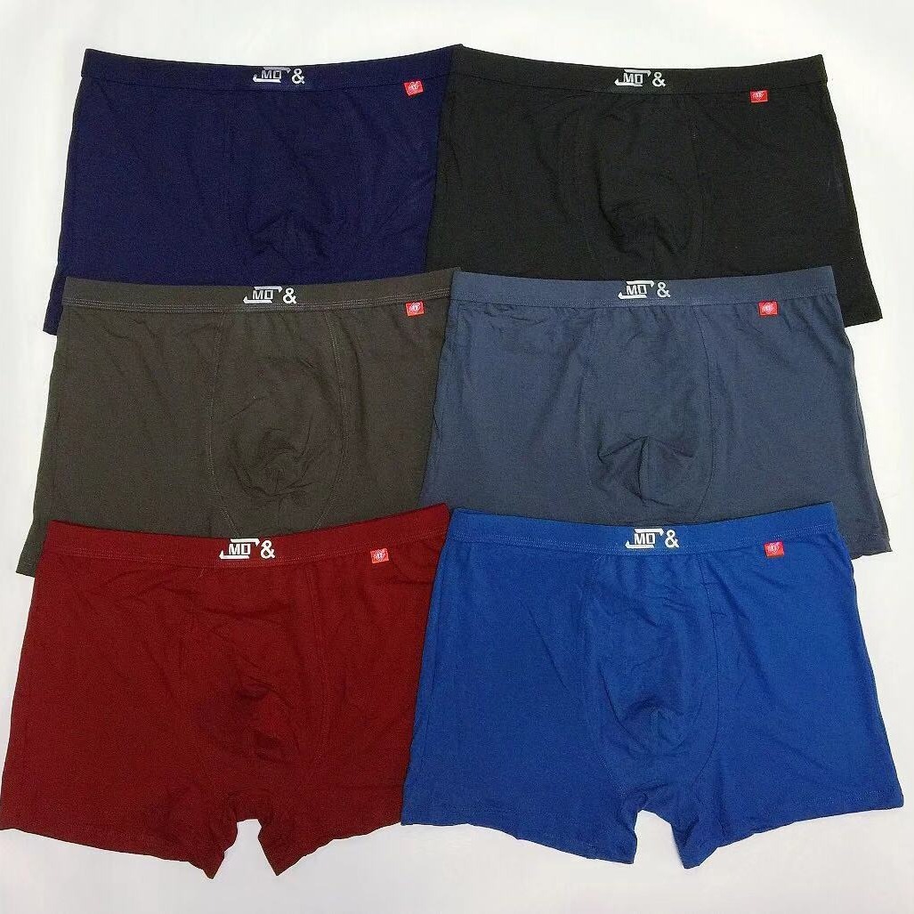 安纶头纯色大码男士内裤男士平角内裤 牛奶丝内裤-阿里巴巴