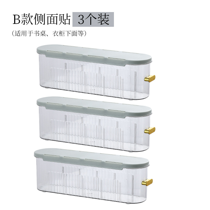 Home Wall-Mounted Socks Storage Box Partitioned and Transparent Three-in-One Drawer Underwear Underpants Storage Finishing Box