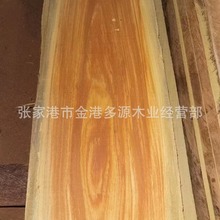 黄杨 黄檀 芭比黄檀马达加斯加黄檀 适用于家具装修 檀香木