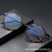 时尚双梁飞行员眼镜9739 纯钛玳瑁色圆形框架可配近视度数眼镜框