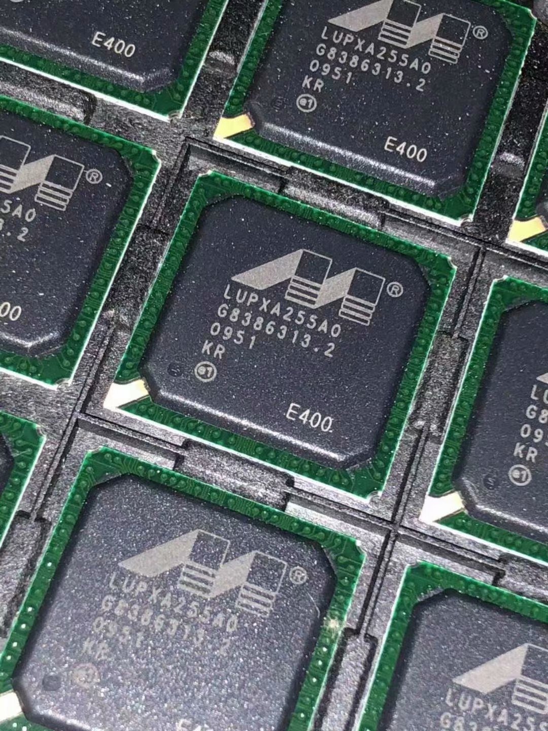 lupxa255a0e400 bga-256 贴片通信处理器cpu ic芯片