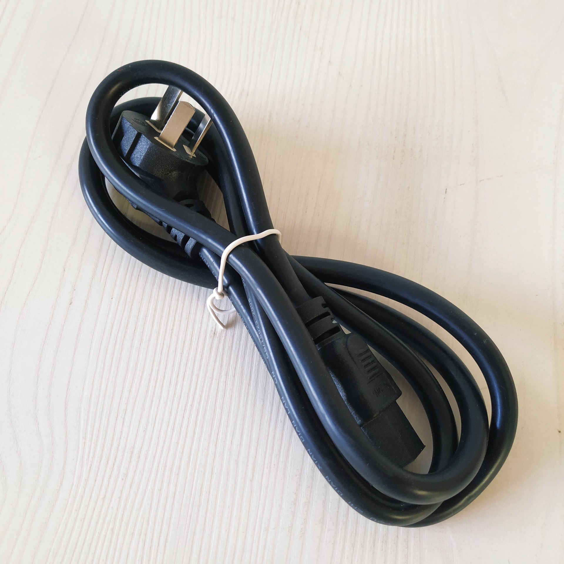 电锅线 厨房电源线家电配件 五元店电源连接线批发