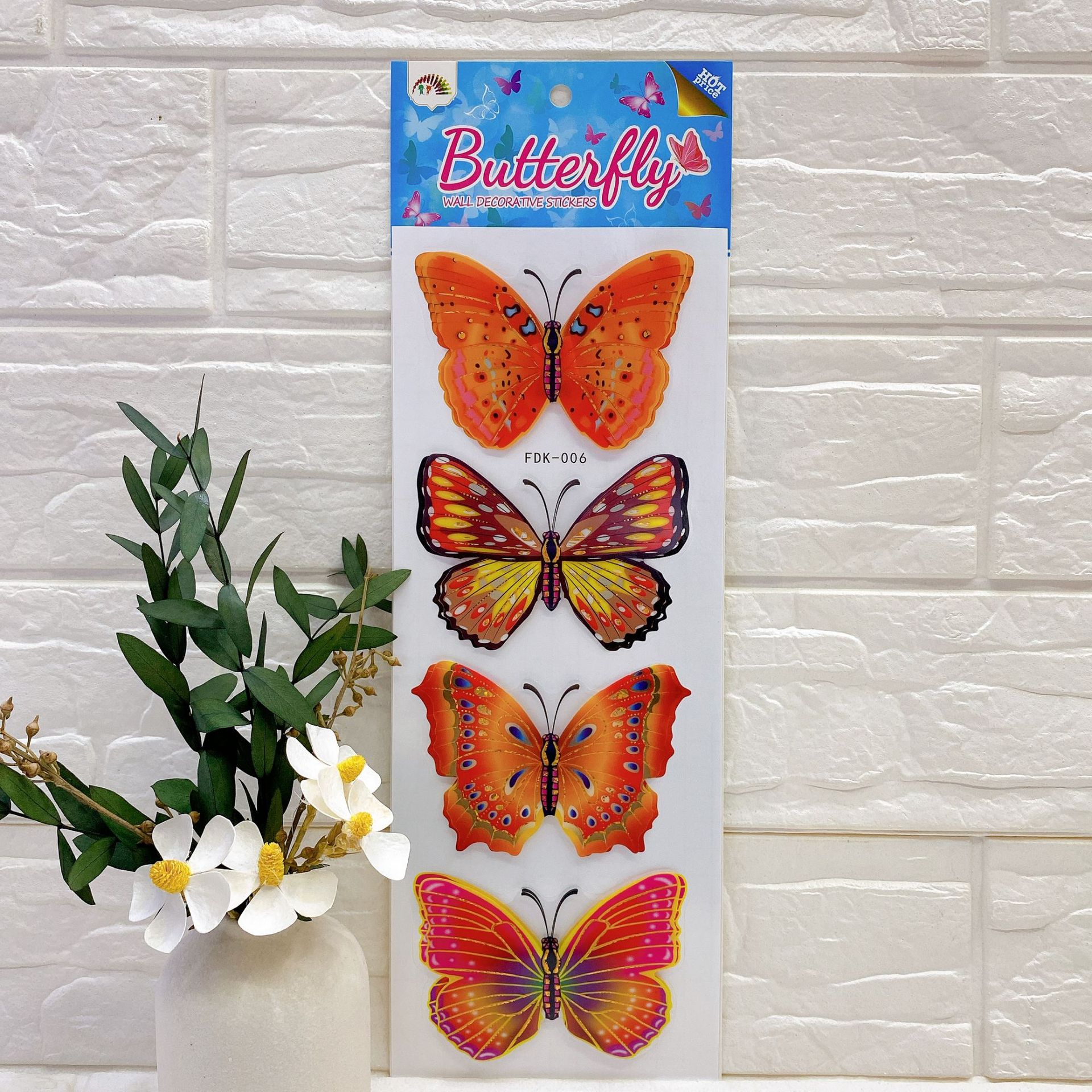 Gilding Four Butterflies Three-Dimensional Stickers Living Room Bedroom Wall Home Decoration Wall Stickers 3D Three-Dimensional Handmade Layer Wall