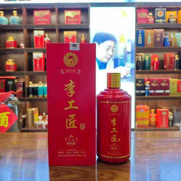 李工匠酱香型白酒友说好喝经销商卖得好回头率高好商机不要错过