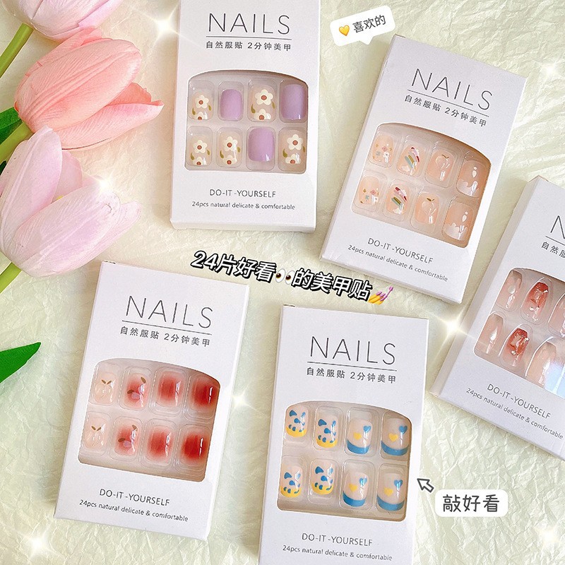 Little Red Book Tiktok Wear Nail Jelly Gel Short Detachable Nail Patch Finished Nail Beauty Temperament Nail Beauty Piece