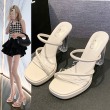 超高跟拖鞋女2024夏季新款一字带透明外穿水晶跟粗跟韩版女款方头