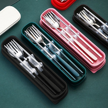 IZ4A便携筷子勺子套装儿童餐具三件套不锈钢叉子单人学生收纳盒旅