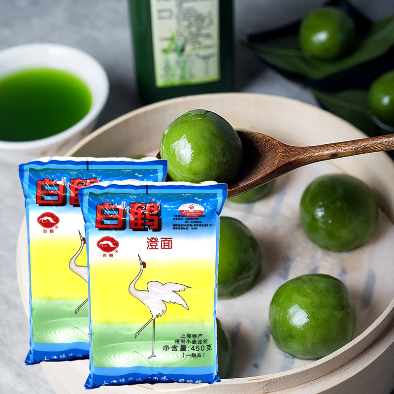 白鹤澄面澄粉水晶虾饺肠粉小麦淀粉冰皮月饼清明果青团原料450g