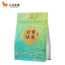 八马茶叶 早春绿茶高山云雾绿茶2024年新茶烘青绿茶袋装散茶180g