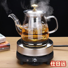 煮茶器套装耐热养生壶玻璃煮茶壶蒸汽茶壶加热小电热炉家用电茶壶