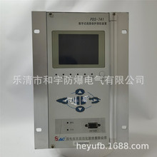 国电南自PDS-741A数字式线路保护测控装置器725A数字式变压器保护