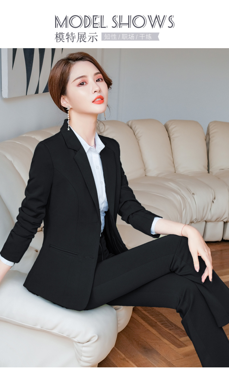 2020新款秋冬职业装女套装长袖职业西装业务员经理二粒扣藏青色