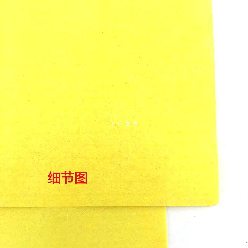 大捆黄表纸竹浆纸黄纸烧纸竹纸祭祀冥币纸钱清明节上坟用品批发