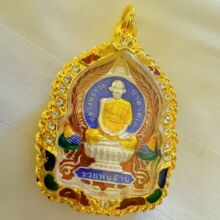 龙婆瑞2555自身 龙婆瑞2555十亿自身 成龙同款 带权威_阿里巴巴找货