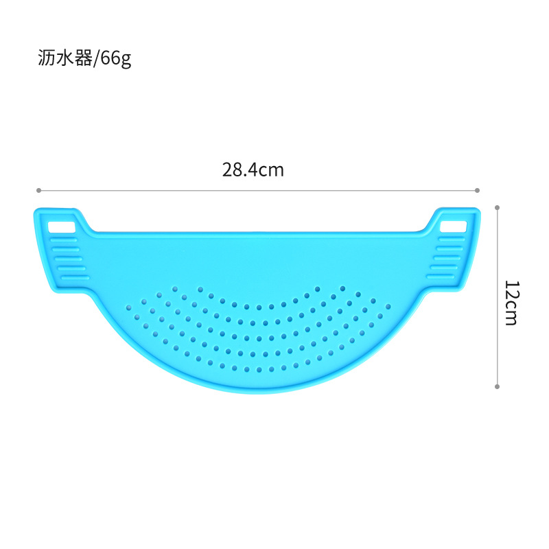 Factory Wholesale Plastic Drainer Washing Rice Water Filter Baffle Pot Edge Water Baffle Kitchen Gadget in Stock