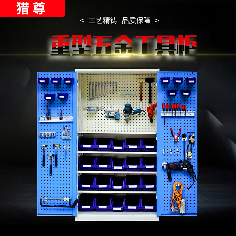 Heavy Duty Tool Cabinet Thickened Workshop Locker Double Door Iron Locker Toolbox Auto Repair Storage Chest of Drawer