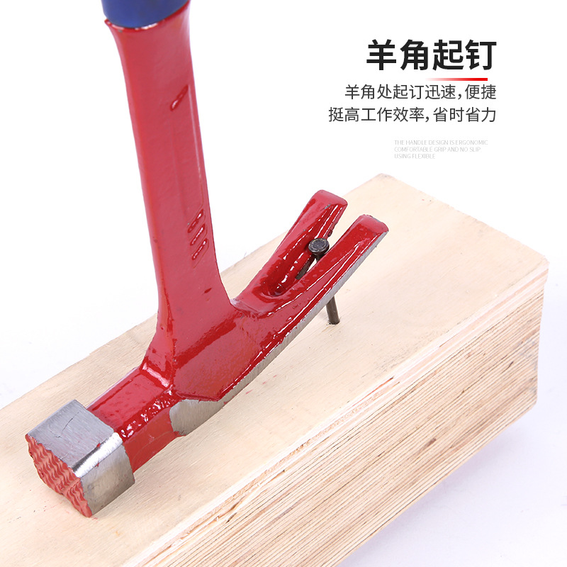 Conjoined Nail Hammer Plastic Coated Fiber Handle Nail Hammer Building Decoration High Carbon Steel Woodworking Installation Claw Hammer