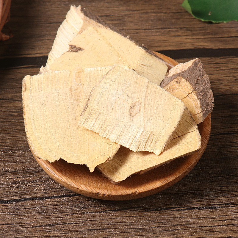 八角枫中药材500g克 野生八角枫根片正品新货华瓜木櫙木 白龙须根