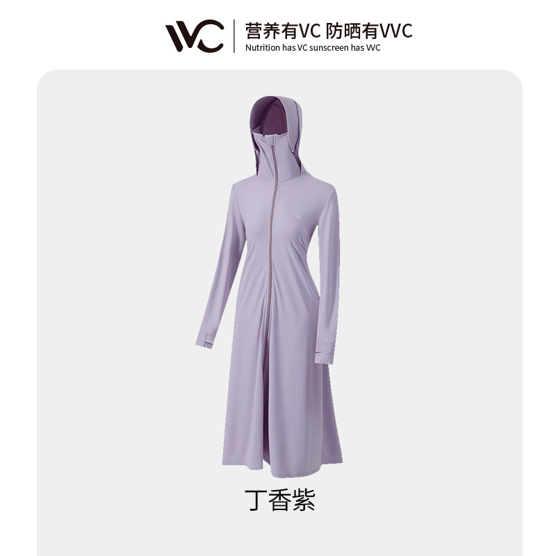 VVC Professional Sun Protection Clothing Multi-Functional Women's Summer UV Protection Long-Sleeved Outdoor Sun Protection Thin Sun Protection Clothing