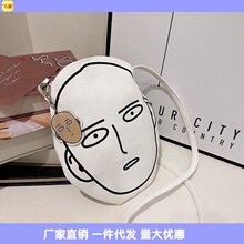 【现货】表情呆滞一拳超人斜挎包学生可爱单肩动漫人帆布批发