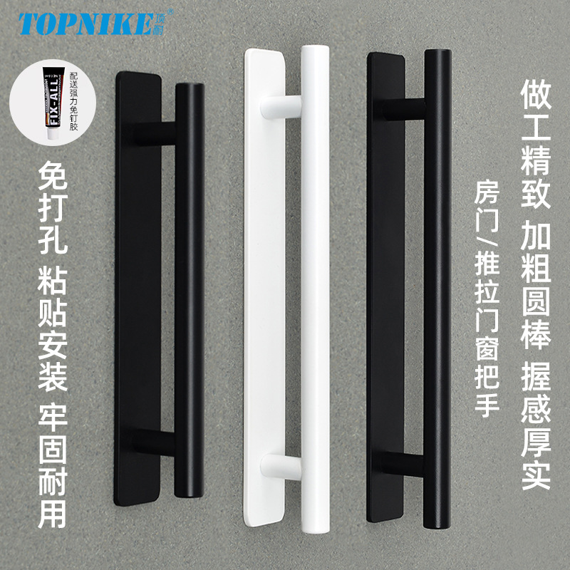 顶耐轻奢暗拉手衣柜橱柜门极简家具抽屉移门推拉门把手隐形暗装