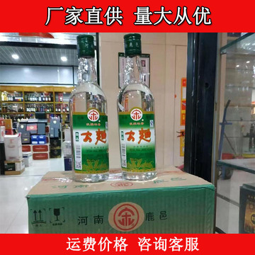 鹿邑大曲 宋河大曲酒厂46度浓香型白酒450ml*12瓶白酒批发-阿里巴巴