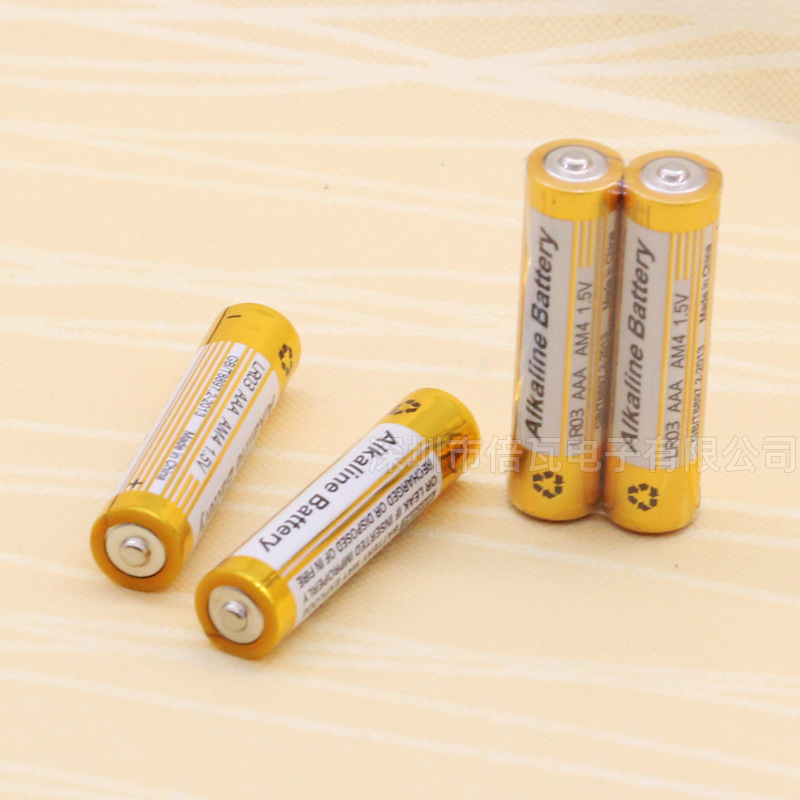 7号5号碱性电池1.5v 七号五号aaa密码锁玩具额温枪干电池r03批发