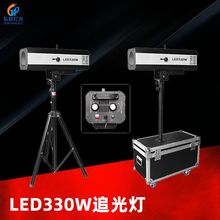 led追光灯330W追光灯200wLED追光灯LED440W追光灯婚庆道具舞台灯