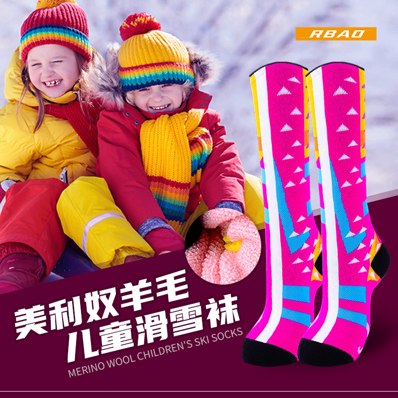 RBAO Winter Mernu Wool Socks Roller Skating Socks Thickened Warm Long High-Top Snow Men's and Women's Ski Socks