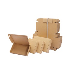 2MM厚飞机盒纸箱三层特硬快递打包盒小物品包装盒