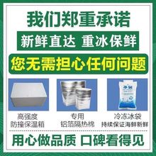 羊排尖羊排块小羊排羊排新鲜送料包肉禽类羊肉类餐饮生鲜十二月中