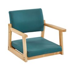 定制榻榻米椅子日式实木靠背扶手椅休闲简约无腿椅床上飘窗懒人椅