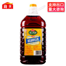 海天精制料酒4.9L 整箱商用桶装去腥解膻餐饮烹饪调料黄酒实惠装