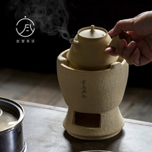 季度窑砂铫白泥碳炉功夫茶具日式烧水围炉煮茶家用木炭烧烤碳火炉