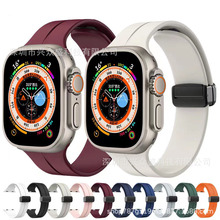 适用苹果折叠扣硅胶表带s9iwatch8765代手表系列蝴蝶磁吸扣可调节