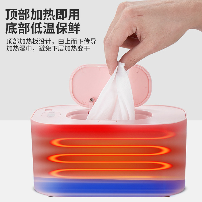 Wipe Heater Portable Thermal Box Newborn Warmer Adjustable Temperature Baby Constant Temperature Wipes Heating Box