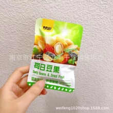 甘源 缤纷豆果 每日豆果 综合果仁 鲜虾味虾条豆果 一袋5斤