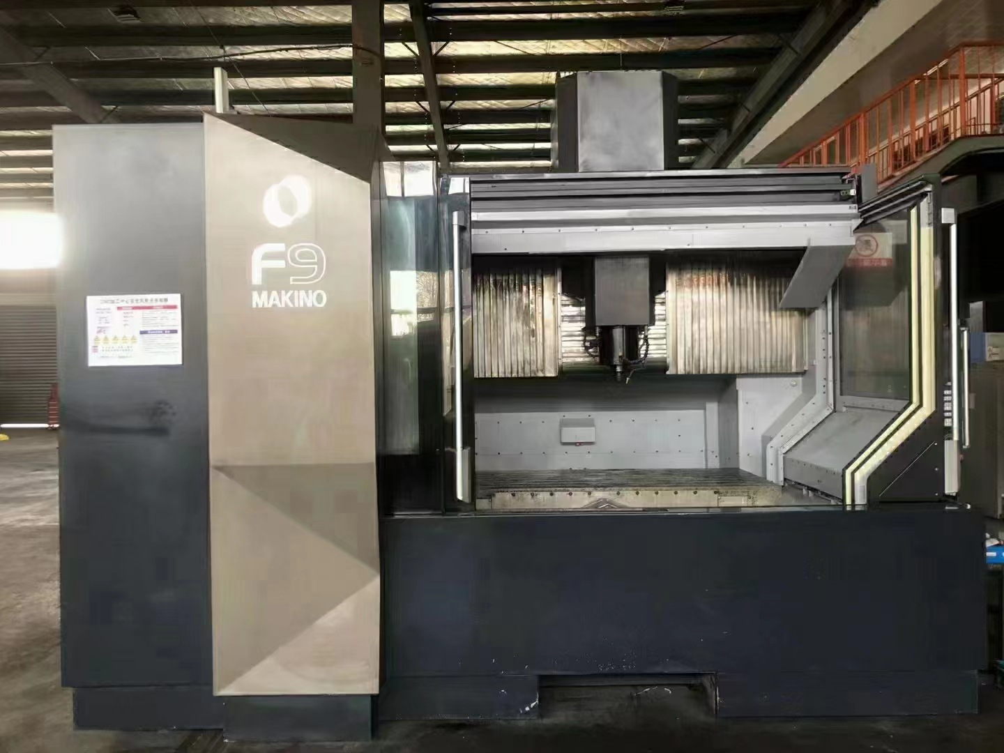 0成交0台转让二手日本牧野v33立加二手立加￥6600.