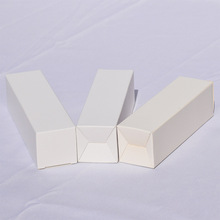 白卡纸现货抽屉盒白盒印刷彩盒长方形白色纸盒包装盒批发