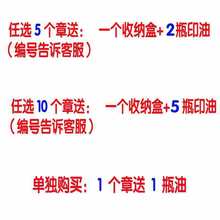 批发老师检查批改作业印书写整洁未完成补做修改表扬教师评语光敏