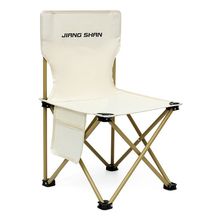 折叠椅摆摊户外折叠椅子凳子折叠便携式野炊装备用品大全露营套装