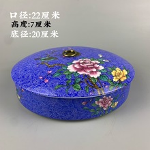 景德镇制蓝地扒花花鸟图茶叶罐 古董收藏 仿古艺术品 家居装饰瓷