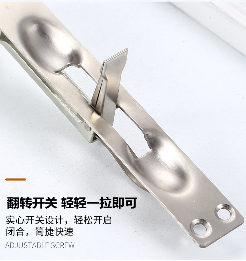 不锈钢暗插销45681012寸双开门防盗防火门工程上下锁栓天地防尘筒