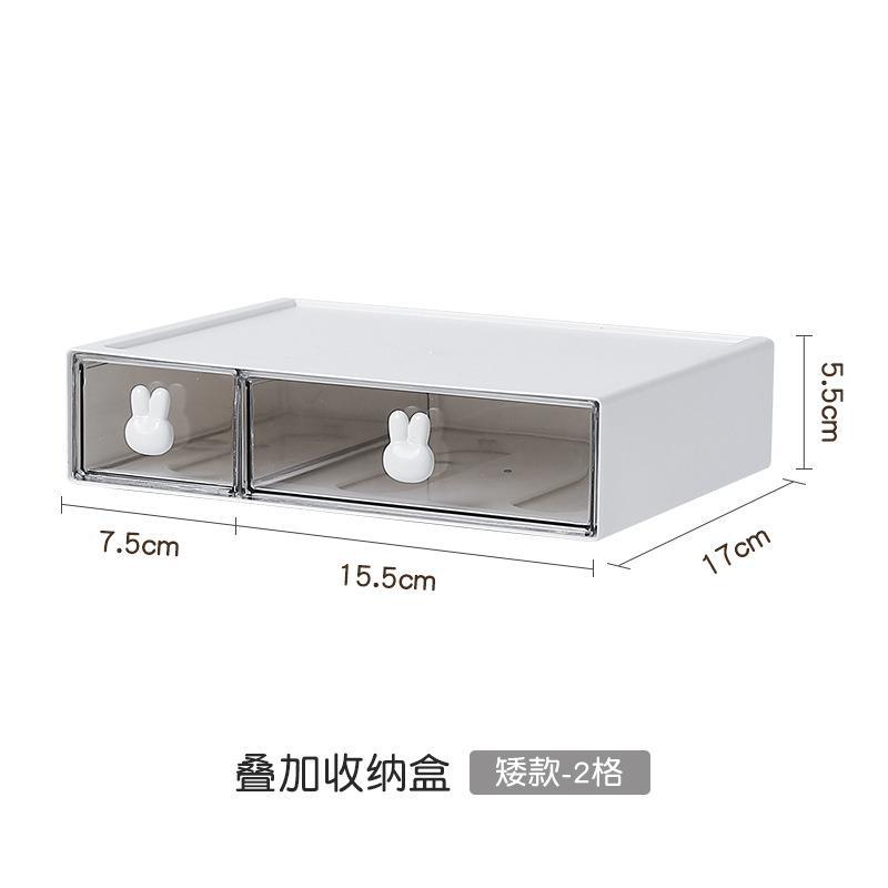 Stationery Storage Box Desktop Student Ins Multi-Grid Drawer Pen Holder Cabinet Office Tape Hair Accessories Small Sundries