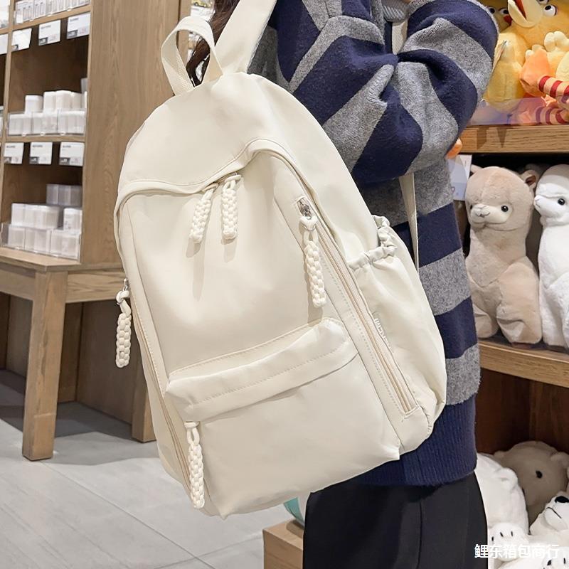 大容量背包女士双肩包新款2024时尚简约书包大学生旅行轻便手提包