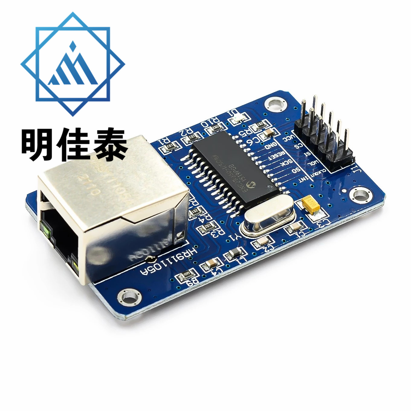 enc28j60网络模块 spi接口 以太网单片机开发板配套模块