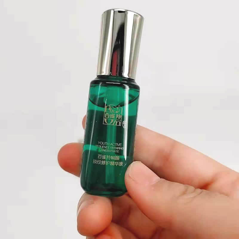 百雀羚帧颜小样旅行试用装 精华水20ml乳液20ml面霜8g精华液10ml