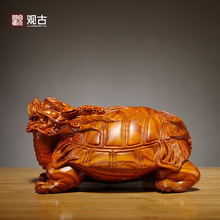 花梨木雕刻龙龟摆件客厅家居办公室玄关装饰龙头龟装饰红木工艺品